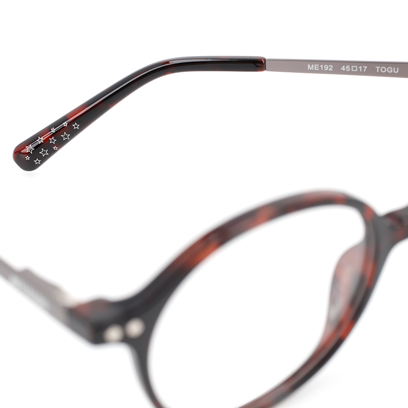 Lunettes de vue AFFLELOU CLEMENT ME192 TOGU 4517