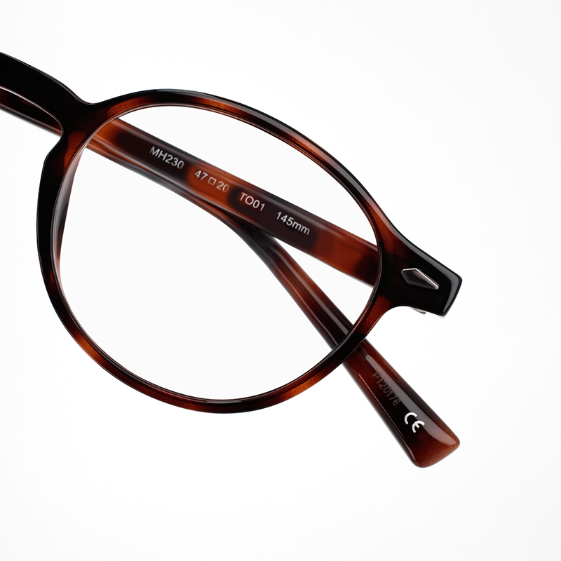 Lunettes de vue AFFLELOU IWEN MH230 TO01 4720